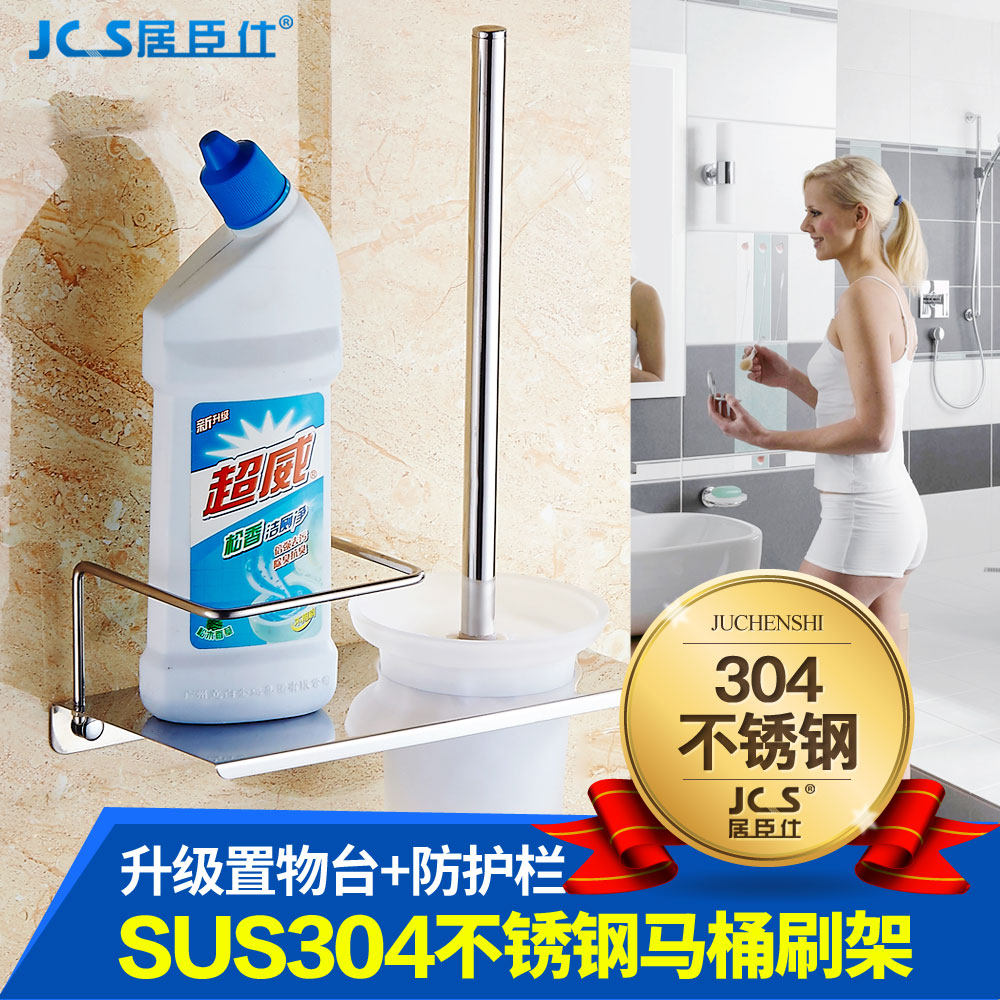 �ӳ��˲������Ͱˢ��SUS304����