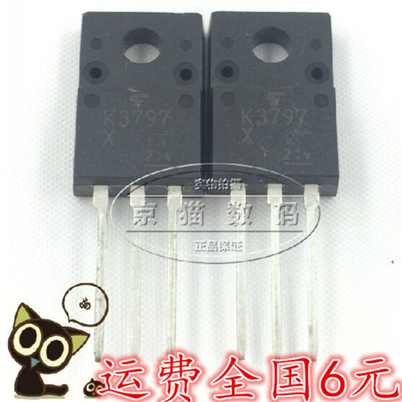 2sk3797 k3797 brand new 13A 600V FET