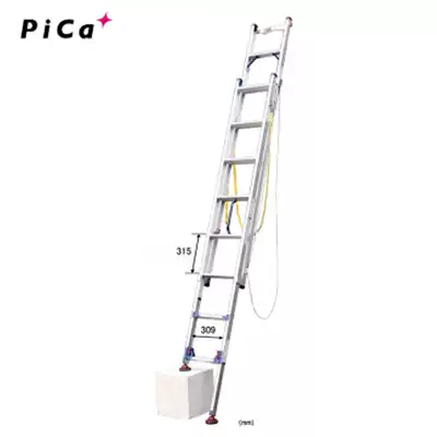 Japan PICA aluminum alloy adjustable foot Erlian ladder Fire ladder Engineering ladder LGW-52GC LGW-44GC