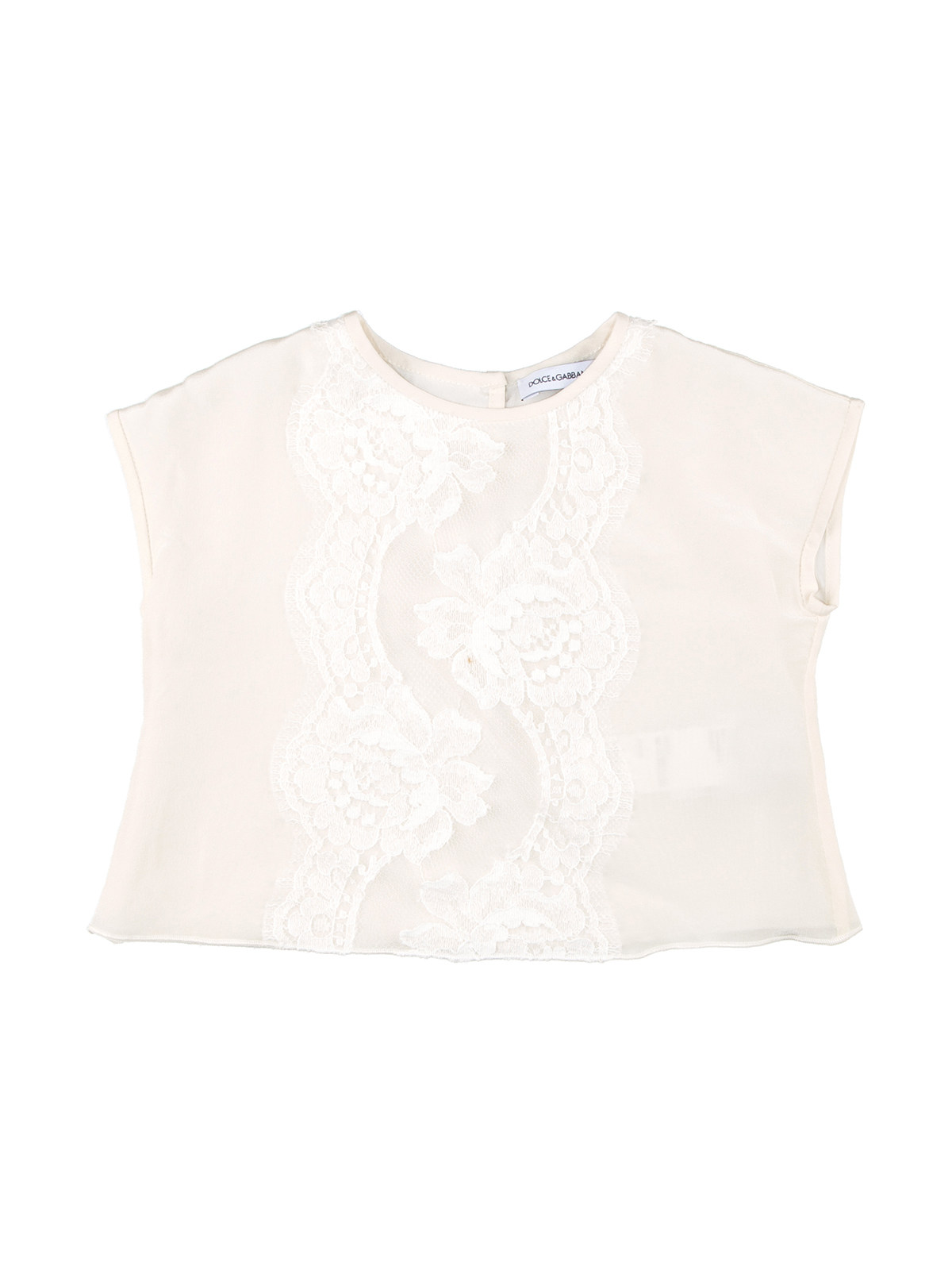 Dolce&Gabbana 浅米色织花短衫