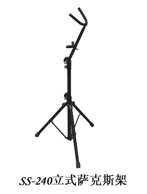 Syphon Treble Saxophone Vertical Saxophone Sound Saxophone Sound Saxophone Frame