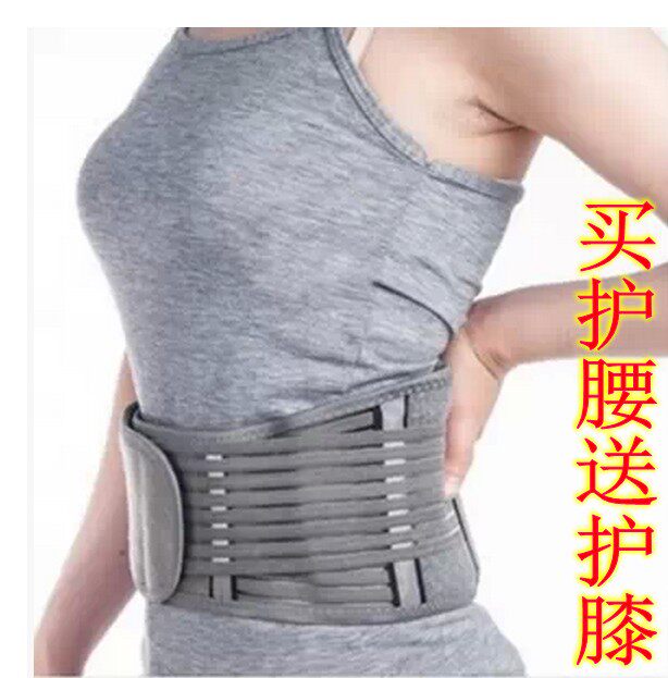 Bamboo charcoal breathable protective belt warm and protective stomach sports thick bamboo charcoal waist and woman universal lumbar disc-Taobao