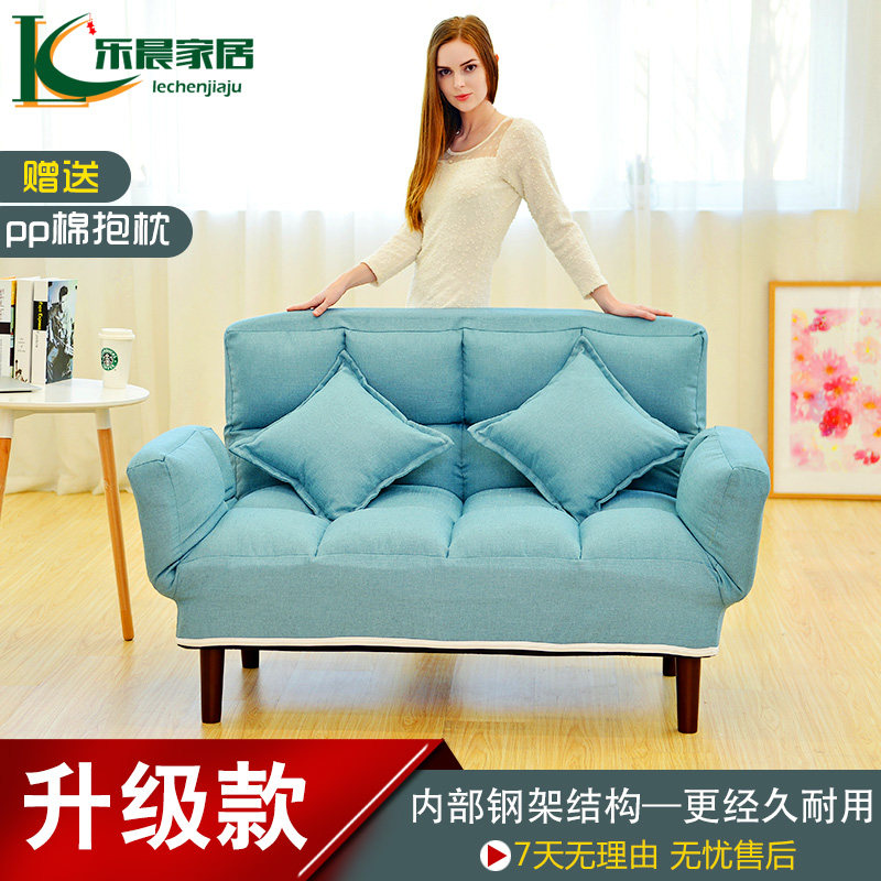 �ֳ����յ�˫��ɳ��bysf2