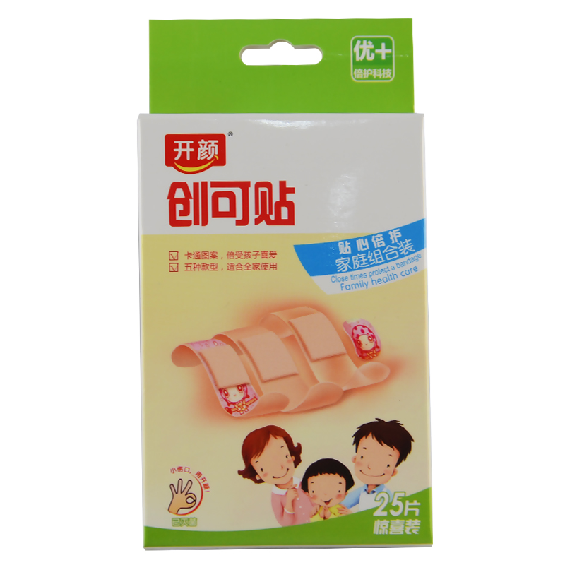 开颜贴心倍护创可贴25片 消炎止血创口贴家庭组合装