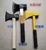 Axe Woodworking logging axe Wooden handle sharp tree cutting axe Crack wood package iron handle axe Iron pipe axe