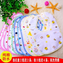 Male and female baby cotton enlarged baby bib saliva towel waterproof snap button newborn bib children eat