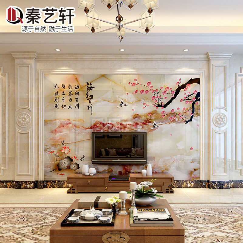 ������΢��ʯ��ש����������ɰٴ�