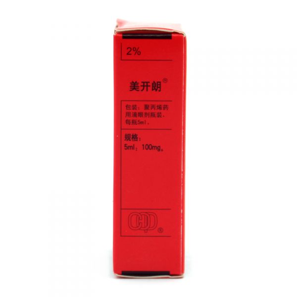 美开朗 美开朗 盐酸卡替洛尔滴眼液 5ml*1瓶/盒