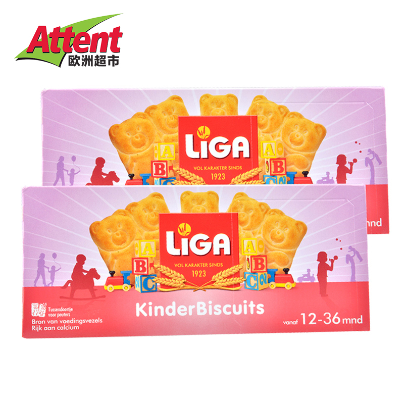 【荷兰进口辅食175gx2盒】特色谷物Liga饼干婴儿12-36个月零食