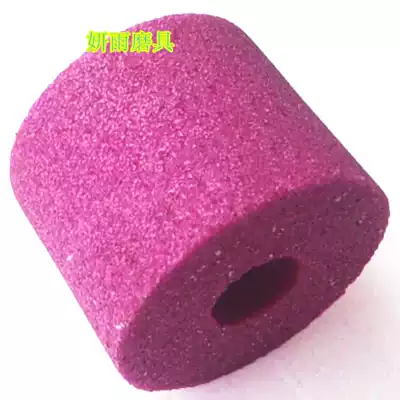 Chrome corundum single concave grinding wheel inner round grinding wheel red countersunk grinding wheel 30 40 50 60