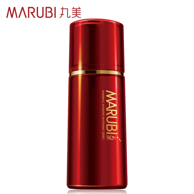 丸美隔离霜 高机能精华隔离霜35g 专柜正品美白隔离