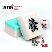 Jade Mahjong Lớn Trung bình Nhỏ Cao cấp Thương hiệu Mahjong Hộ gia đình Mahjong Crystal Mahjong Gửi Hộp Khăn trải bàn - Các lớp học Mạt chược / Cờ vua / giáo dục