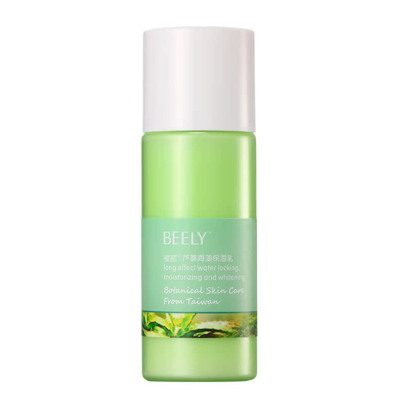 BEELY彼丽正品 芦荟海藻保湿乳液面霜 净白补水舒缓修护120ml