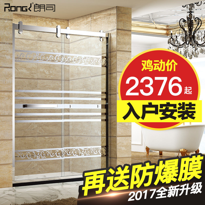 ��˾��ԡ��RS-9627