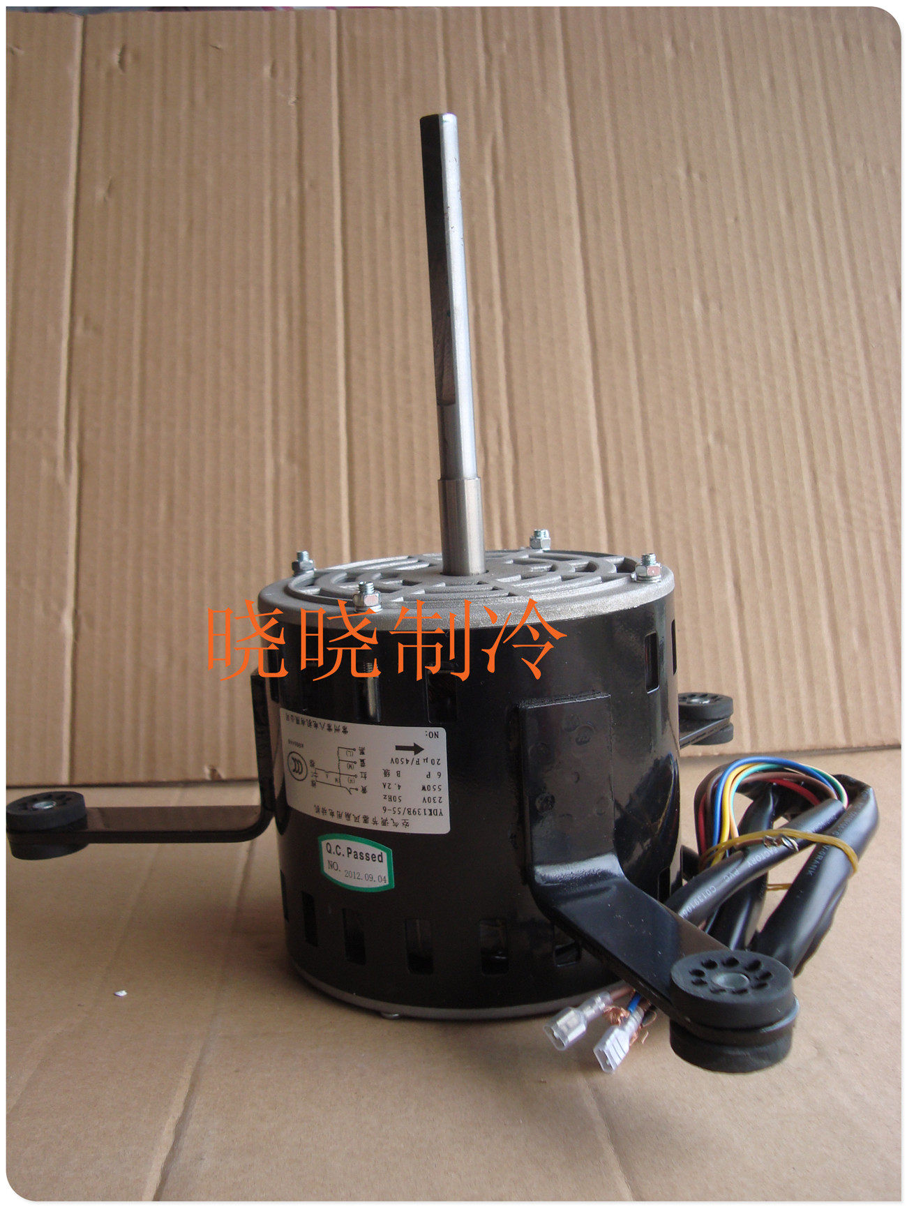 Air tube motor 550-6 Three phase asynchronous motor YT143 750-6