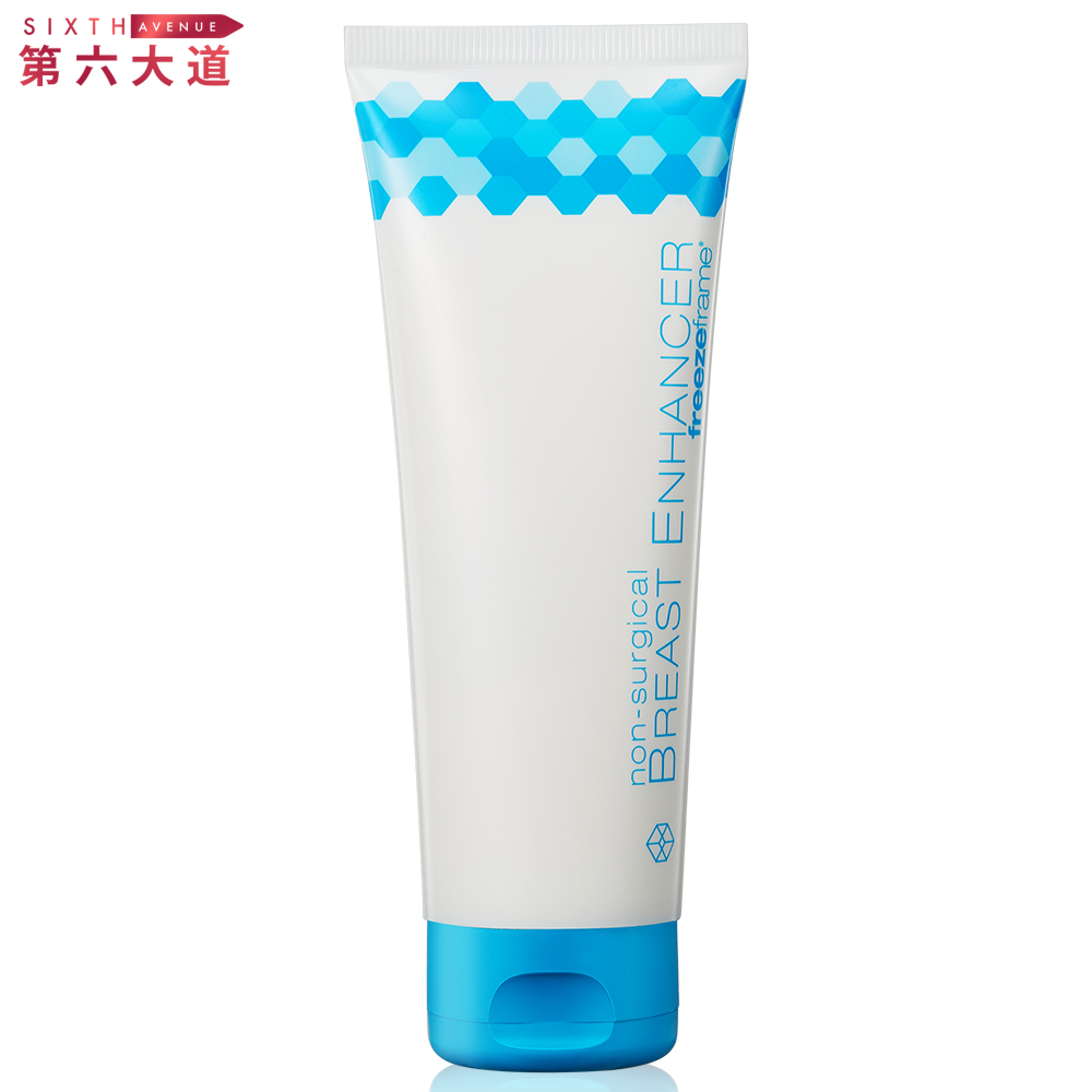 freezeframefreezeframe肽精华丰胸霜无激素丰胸膏100ml进口正品