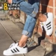 Adidas Adidas Clover Gold Label Shell Head SUPERSTAR Couple Casual Shoes C77124 - Dép / giày thường
