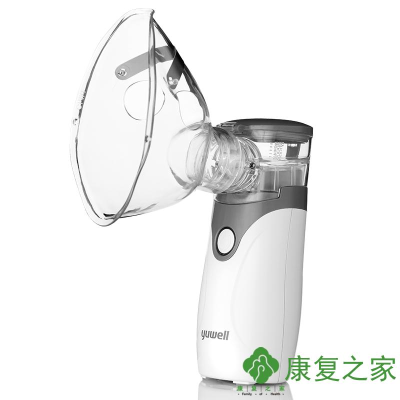 顺丰]鱼跃211手持式雾化器便携家用医用雾化器鼻炎儿童家用雾化机