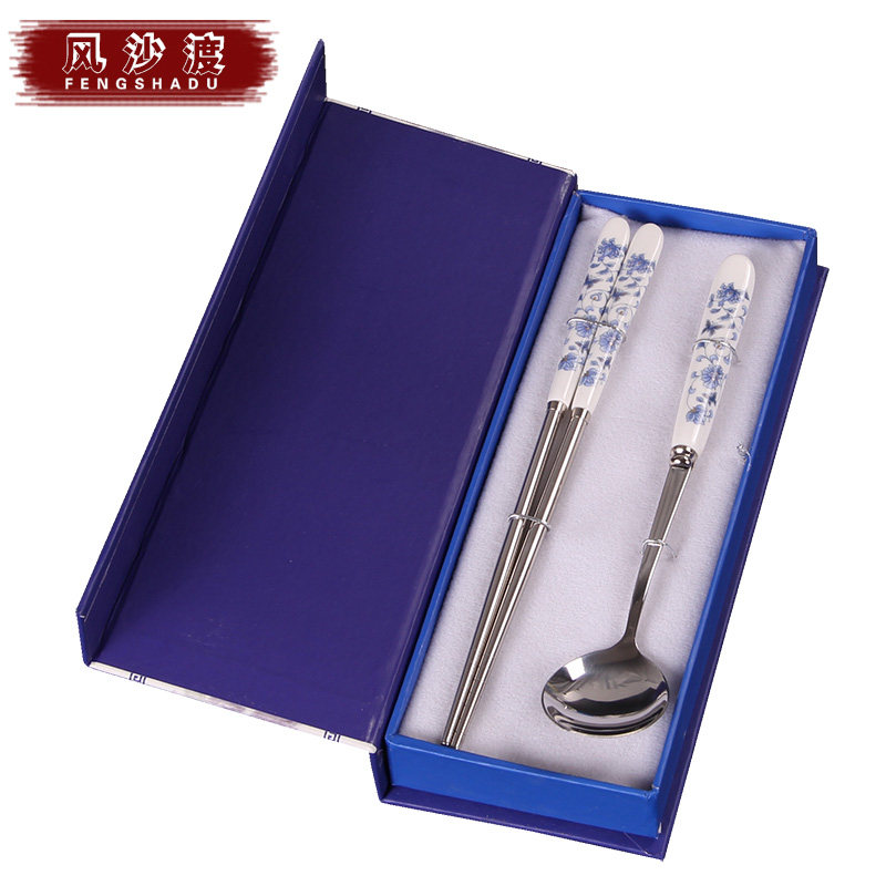 ��ɳ�ɲ;��໨�ɿ���1008