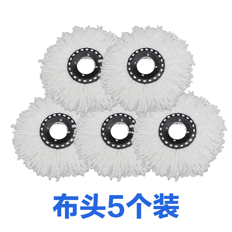 尚奇好神拖专用拖把头 布头 原装配件 替换布头5个装包邮