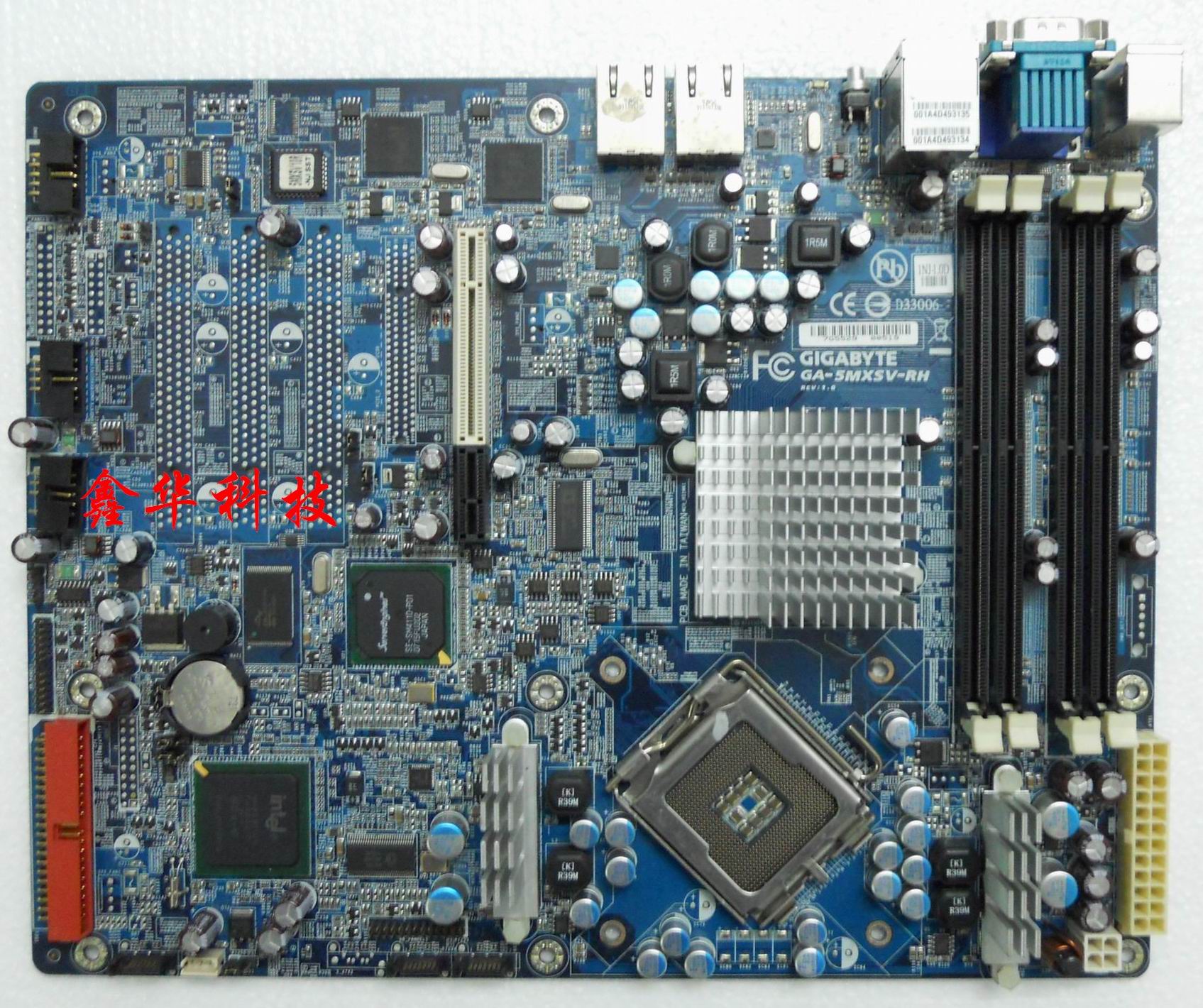 Technology Cargia GA-5MXSV-RH intel 3000 Single 775 XEON SERVER MOTHERBOARD SPOT
