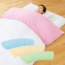 Japan to prevent quilt cover dirty quilt upper sleeve half quilt cover 4 groups