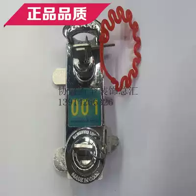 Section 103-505 double-head number lock bolt row lock sauna cabinet lock locker locker bathroom lock wholesale
