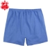 Crystal Bean Nam Trung niên và Đồ lót Cotton Boxer Quần Người cao tuổi Lỏng cộng với Kích thước Fat Guy Boxer Quần short Cotton - Nam giới