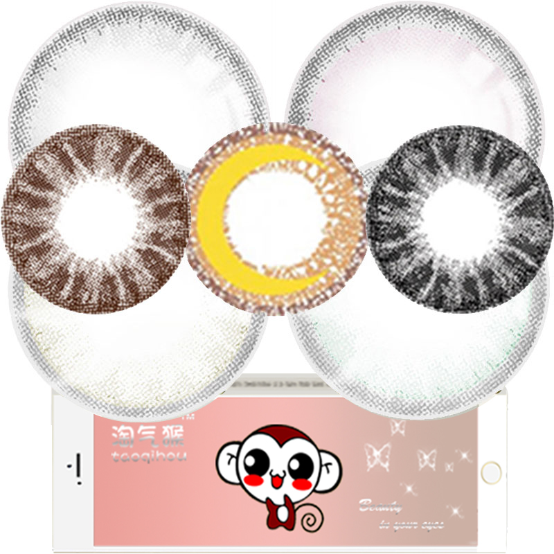 淘气猴玻璃球混血小直径彩色美瞳隐形眼镜年抛1片送海昌护理液dy