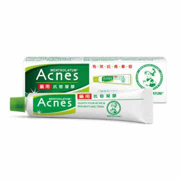 曼秀雷敦Acnes 药用抗痘凝胶18g台湾官网直邮进口