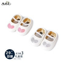 Spring and autumn female baby toddler shoes non-slip soft bottom baby toddler shoes 0-6-12 months 1 year old little Princess