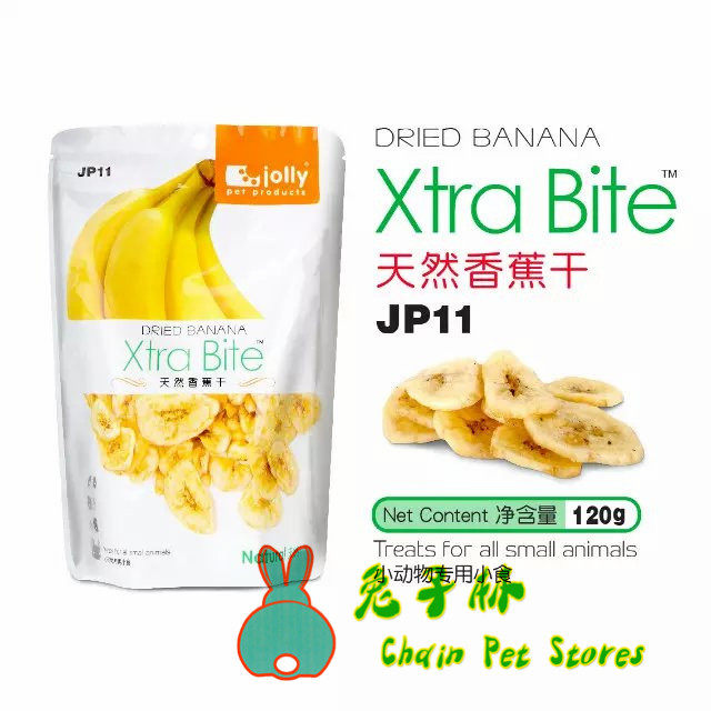 (Rabbit Forest) Jolly Zully Natural Dried Banana 120g Hamster Rabbit Totoro Dutch Pork Snack