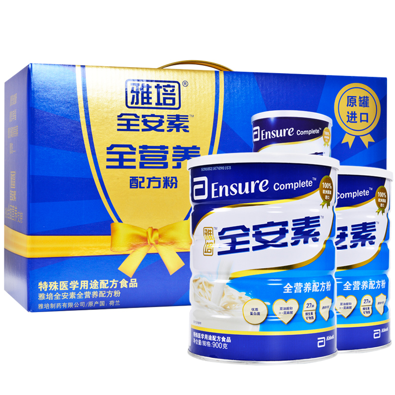 雅培全安素 礼盒装 900g*2罐 进口膳食纤维蛋白质全营养配方粉