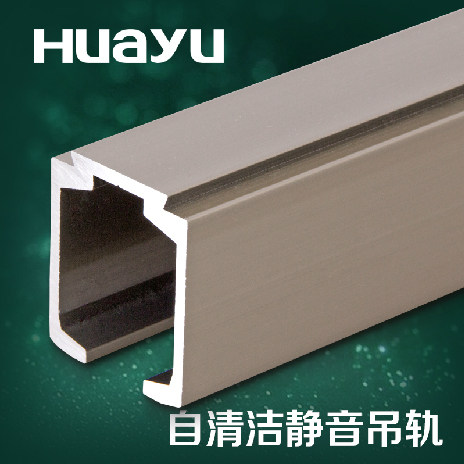 Painting Yu's new sliding door sliding rail glass solid wood frame door moving door track hanging rail 766 1 meter price 