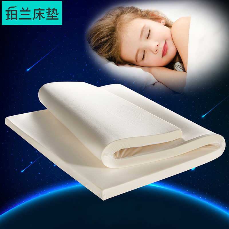 ����̫�ռ����޴���346a