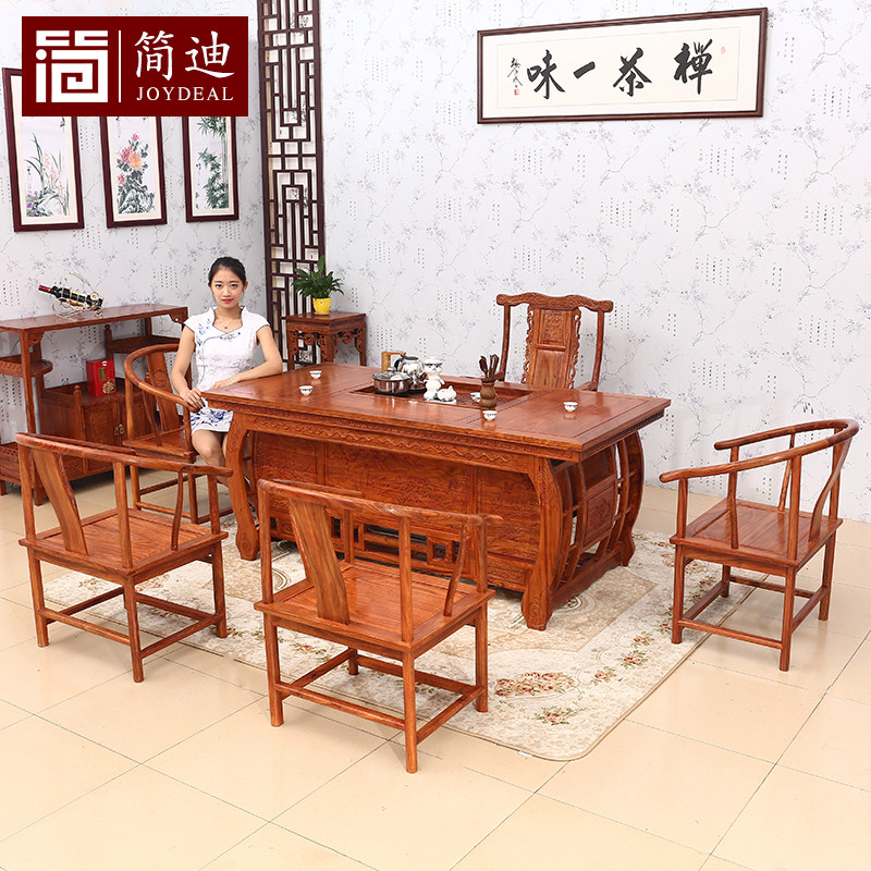 ��ϸ���ӭ������JD132