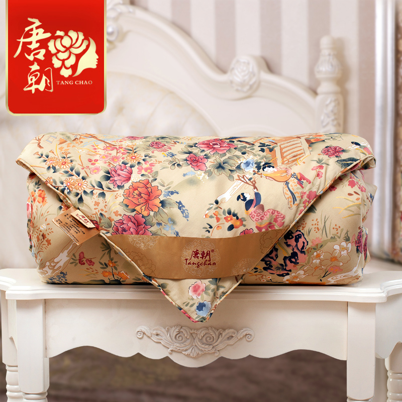 �Ƴ�����һ���Ƴ��ֹ���˿��tc-068061