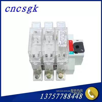 SIWOH1-250 3p Svo Disconnector Fuse Group SIWOH1 Fuse Disconnector