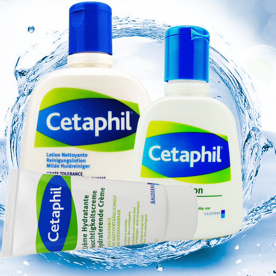 Cetaphil/丝塔芙 洗面奶200ml+保湿润肤霜50g+保湿润肤乳118ml