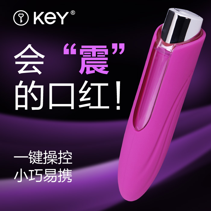 美国key尼克斯迷你震动棒女用自慰器按摩棒成人情趣用品yx