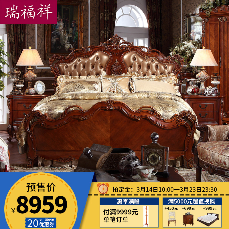 ����ŷʽƤ�մ�B-297