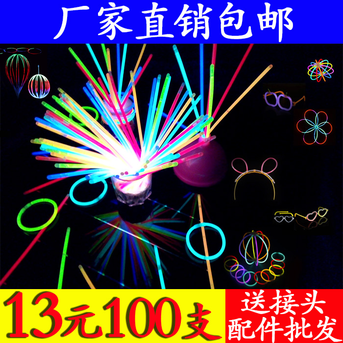 Bar party Field activities Concert Silver stick Luminous stick accessories Disposable colorful fluorescent stick batch hair