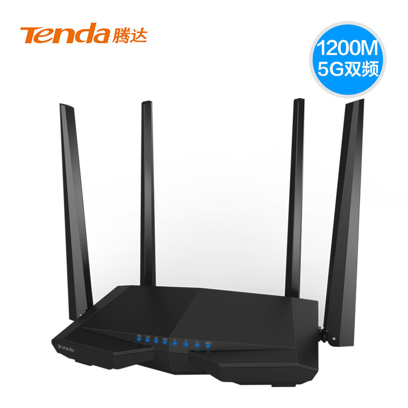 Tengda 1200M dual band wireless router Gigabit wifi household high speed 5G through wall king fiber high power AC