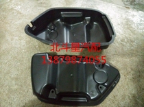 Changhe Suzuki Big Dipper e-taillight cover taillight inner cover protective cover protective cover taillight rear decoration