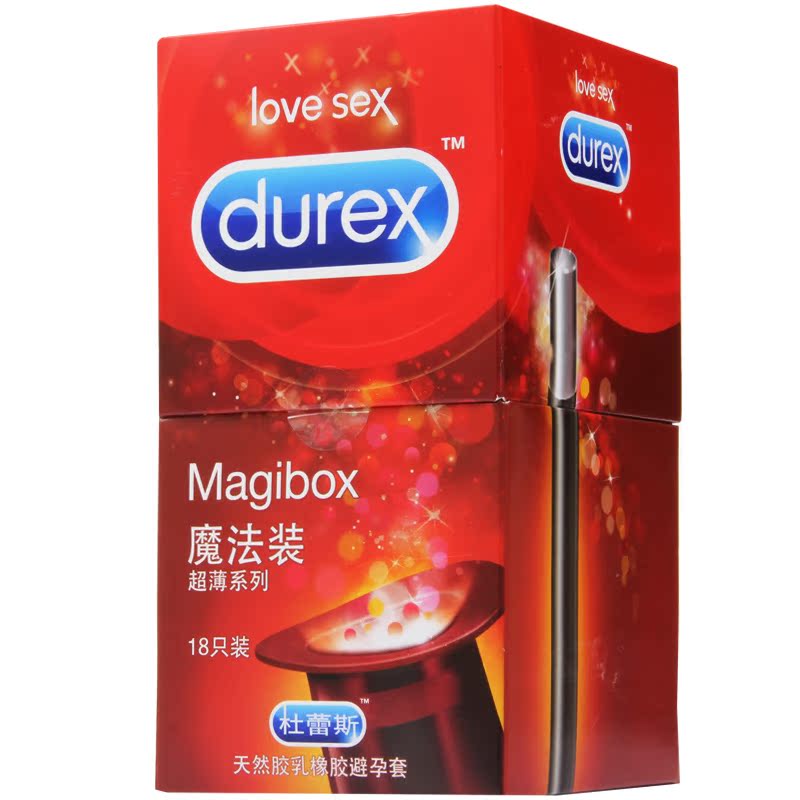 杜蕾斯魔法超薄装18只+送10只G点超薄避孕套 成人情趣计生安全套