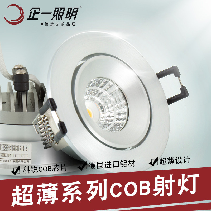 ��һ�����������QYE1-TH2513/TH313