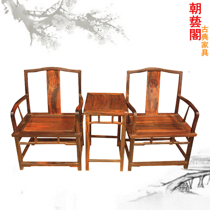 ���ո�����֦�Ϲ���cyg-867