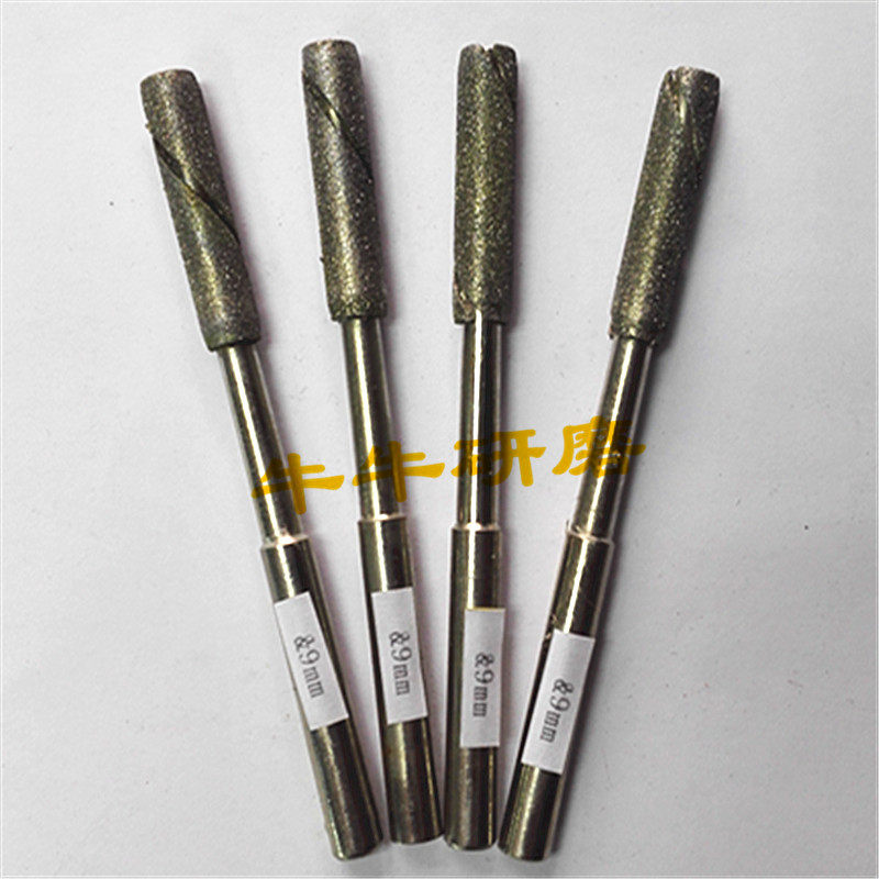 Diamond Grinding Rod Reamer Grinding Knife Adjustable Reamer Diamond Grinding Rod 9mm
