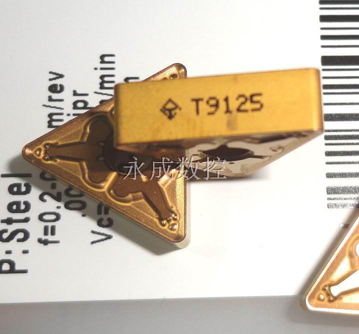 TNMG160404 TNMG160408 12TM T9125 Japan Toshiba CNC blade processing steel parts