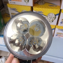 Guangtai 3 inch round aluminum alloy 4 beads reflective Cup 12V24V off-road engineering vehicle fork car led headlight Super